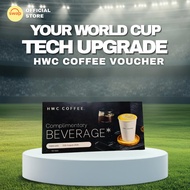 [Not For Sale] HWC Coffee Voucher