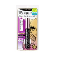 Heroine Make Volume Up Mascara Super WP 01 黑色