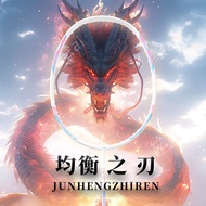 [Badminton Racket] High-Appearance Full Carbon 6U Single Racket Professional Offensive Competition R