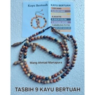 Prayer beads containing 99 beads, 9 types of lucky wood, 8mm size, typical of Kalimantan