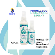 Promag300 Magnesium Spray 50ML / Original / FDA Approved Halal Certified