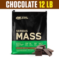 Optimum Nutrition : Serious Mass - Weight Gainer 12 Lbs. เวย์โปรตีนเพิ่มน้ำหนัก เพิ่มกล้ามเนื้อ