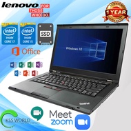 Lenovo ThinkPad T430 - 14" - Core i5 3320M - Core i7 3520M - 4 GB RAM - 500 GB HDD (optional)