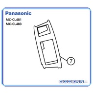 PANASONIC VACUUM CLEANER PRE-FILTER FOR MODEL MC-CL481 /MC-CL483
