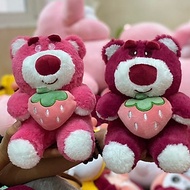 Thú nhồi bông Lotso ôm dâu mẫu mới - Size 22cm - Quà tặng gấu dâu mini thiết kế dễ thương - Gối ôm m