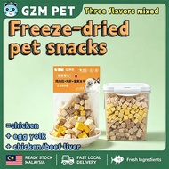 GZM PET Premium Freeze‑Dried 3‑Flavor Mixed Pet Snack Chicken + Egg Yolk + Liver Cubes Treats Health