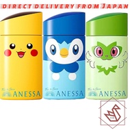Shiseido Anessa Limited Anessa Perfect UV Skin Care Milk NA “Pokemon Collaboration Limited Package” 