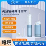 Handheld Portable Dental Flosser Water Dental Flosser Dental Cleaner Oral Flosser Orthodontic