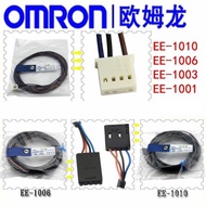 Omron photoelectric switch plug cable EE-1003EE-1006EE-1010EE-100Automation sensors NKRS
