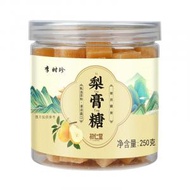 李時珍 老字號 梨膏糖250g 羅漢果百草秋梨含糖薄荷清涼潤喉糖