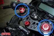 GTR Yamaha R15 MT15 Mslaz 前避震器預載調整蓋 前叉預載調整塞 預載調整 總代理公司貨