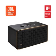 JBL Authentics 500 - Hi-fidelity smart home speaker