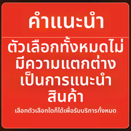 LISEN | ที่วางโทรศัพท์ในรถแบบสุญญากาศพร้อมเซ็นเซอร์ไฟฟ้า