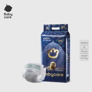 Babycare Royal lion kingdom Diapers ผ้าอ้อมเด็กแบบเทป เหมาะสำหรับเด็กอายุ 0-6 เดือน