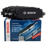 ! NISSAN SYLPHY G11 FRONT BRAKE PAD