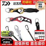 DAIWA大和控魚器FISH GRIP大物多功能控魚鉗取魚器路亞工具大和