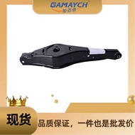 1K0505311AB Lower Hanging Rear Lower Swing Arm Suitable for Audi Q3 TT A3 RSQ3