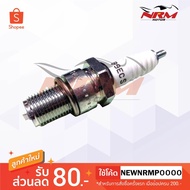 (promotion++) หัวเทียน NGK N-Pro (NSR150), KR150 ( B9ECS) แท้ สุดคุ้มม หัวเทียน รถยนต์ หัวเทียน วี อ
