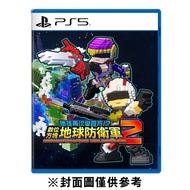 【預購】【PS5】地球再次變四方！？數位方塊地球防衛軍2《中文版》-預計2024年發售