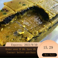 Jing County, Anhui Specialty Green Bean Cake Old-Fashioned Handmade Sandwich Bean Paste Osmanthus Sesame Oil Green Bea