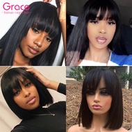 Brazilian Glueless Human Hair Short Cut Bob Wigs With Bangs