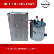 Nissan NV350 Secondary fuel filter (16400-3XN1A)(16400-ES60A)(16400-3XN1B)