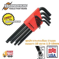 ชุดประแจหกเหลี่ยม หัวบอล แบบยาว 10 ขนาด BONDHUS 1.5-10mm ชุบดำ ProGuard