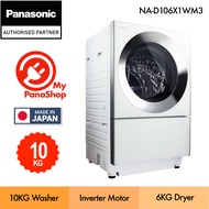 Panasonic Cuble 2-in-1 Inverter Washer Dryer Mesin Basuh & Pengering ( 10kg / 6kg ) NA-D106X1 / NA-D