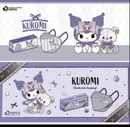 救世 Kuromi 抱抱小熊 (灰色) 標準碼口罩一盒14個