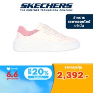 Skechers สเก็ตเชอร์ส รองเท้าผู้หญิง Women Online Exclusive Cordova Classic Shoes - 185072-LTPK Air-Cooled Memory Foam