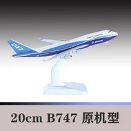 Alloy Aircraft Model 737 Eastern Airlines Yunnan No. Simulation Aircraft Model 787 Southern Airlines