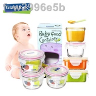 ✉Glasslock Baby Food Storage * Milk Powder Storage * GLASS * Glasslock Brand * MADE in KOREA