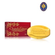 Chandanalepa Ayurveda Herbal Beauty Soap 100g