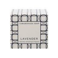 TAMANOHADA 香皂 薰衣草 [肥皂]