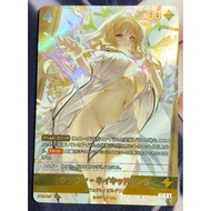 NIVEL ARENA Goddess of Victory: Nikke BT02-067 UR
