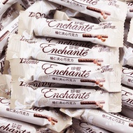 金帝珍爱榛仁夹心巧克力棒500g散称结婚喜糖果鸡蛋卷饼干零食Golden Emperor Treasures Hazelnut Sandwich Chocolate Bar 500 wrnuwx529