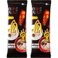 【Made in Japan】Ippudo Hakata Kinugoshi Tonkotsu Ramen Shiromaru Akamaru 1 meal each x 2 bags total 4