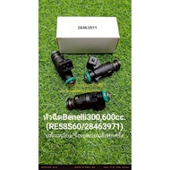 (C59) Benelli 300 600cc.all Models Nozzle (Square Plug) TNT300 302S 302R BN600 Per 1 Piece Check You