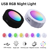 RGB LED Night Light USB Rechargeable Dimmable Magnetic Night Lamp for Bedroom Kitchen Cabinet Lights Wireless Closet Light 300mA