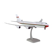 Hogan wings 1/200 Arman Royal Airlines B747-8 Handmade Aircraft Model HG11625