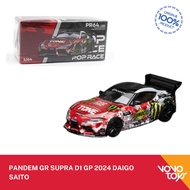 poprace 1/ Pandem GR Supra D1 GP 2024 Daigo Saito64