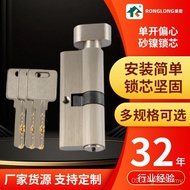 Nickel Bedroom Door Lock Cylinder Lock Cylinder Household Bathroom Single Door Lock 70MM Universal P