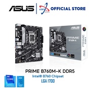ASUS PRIME B760M-K DDR5 / D5 LGA1700 MOTHERBOARD COMBO I3-13100F / I5-12400 / I5-13400F / 14400 / I7
