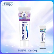 Comfortable Anti-Sensitive Toothpaste Gum Care Mint Flavor Gum Care Relieve Sensitive Fresh Mint Car