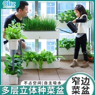 Planting Ou Box Planting Pot Multi-Layer Planting Vegetable Ze Box Pot Multi-Layer Balcony Family St