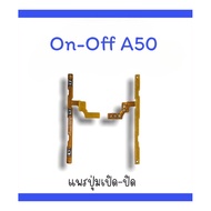 on-off A50 Ribbon Switch A50 off-​Open A50 A50 on/off A50 Button A50 A50