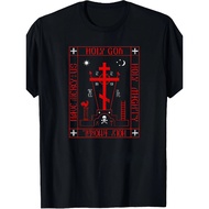 KATUN Men's T-shirt "Orthodox Cross" - Elegant & Full Faith Symbol of Meaning. 100% Cotton Material,