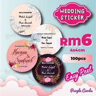 Wedding Sticker Printing / Kahwin / Label Print / Door gift / Tunang / Pelekat / Kiss Cut Sticker / 