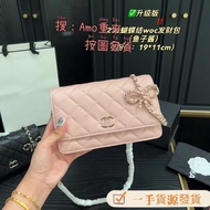 23s Bowknot woc Bag Fortune Bag Diamond Bag Genuine Leather Bag Crossbody Crossbody Bag Female Bag 4