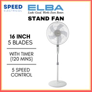 ELBA STAND FAN WITH TIMER ESF-E1639TM(GR) KIPAS BERDIRI TIMER 风扇